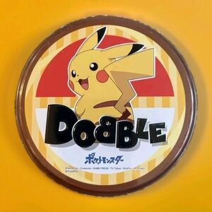 Brand New sealed Pokémon Dobble Spot It Family Card Game Rare New